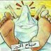 Bim__Bo المجنون (@1002_bimbo) Twitter profile photo Bim__Bo المجنون (@1002_bimbo) Twitter profile photo