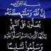 صالح آل صبيح -Saleh AlZahrani (@saleh1584) Twitter profile photo صالح آل صبيح -Saleh AlZahrani (@saleh1584) Twitter profile photo