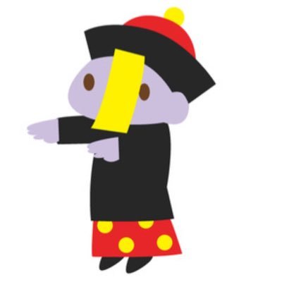 はたらきかたかいかく