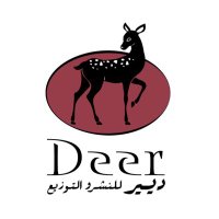 Deer For publishing (@deerpublishing) 's Twitter Profile Photo Deer For publishing (@deerpublishing) 's Twitter Profile Photo