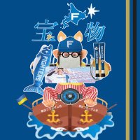 ぼくらはたからもの🇺🇦 (@lovefighters_ff) 's Twitter Profile Photo ぼくらはたからもの🇺🇦 (@lovefighters_ff) 's Twitter Profile Photo