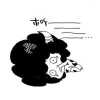 魚圭 (@authentic1928) Twitter profile photo