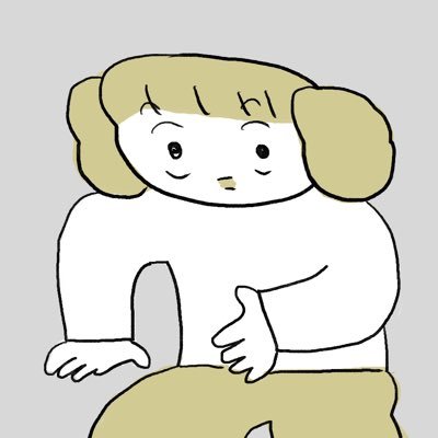 伊藤ぽんぽこ (@ito_ponpoko) / Posts / X