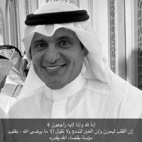 محمــد مزعــل السعيدي (@mohamedmizil1) 's Twitter Profile Photo محمــد مزعــل السعيدي (@mohamedmizil1) 's Twitter Profile Photo