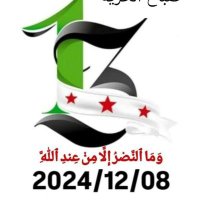 ابو محمد (@sisf6ce2v6o87zn) Twitter profile photo