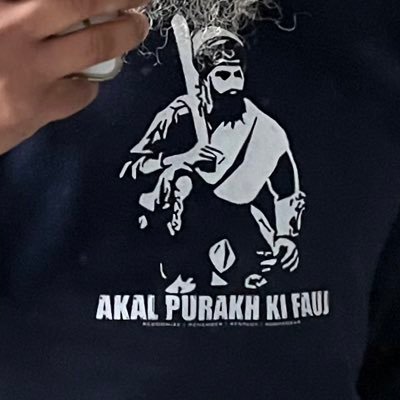 ਨਿਰਭਉ ਨਿਰਵੈਰ ਅਥਾਹ ਅਤੋਲੇ ॥ Fearless, free of hate, Unfathomable, Immeasurable. We are all on our journey to home. Stay blessed, my friends.
