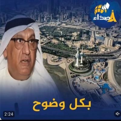 هذا الحساب لنصرة القضيه الفلسطينيه 🇵🇸 لانها قضية الشرفاء فقط ،،الممثل القانوني : مجموعة دلال الملا القانونية