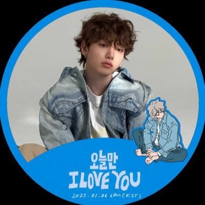 eri60876972's profile picture. 大人𝐎𝐍𝐄𝐃𝐎𝐎𝐑𓉞🩵𝐚𝐧𝐝 𝐀𝐑𝐌𝐘💜 30s😇親子で推し活🤩 ウナクの1個下の08娘が居るオンマです🫠 ヌナと呼ばれる世界線どこ… 🐶🐠（🦁）寄りのオルペン、娘は⛄️ ARMYさん、ONEDOORさん仲良くして下さい🫶無言フォロー失礼致します🙇‍♀️