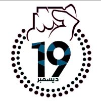 Gafer Ali (@gaferali) 's Twitter Profile Photo Gafer Ali (@gaferali) 's Twitter Profile Photo