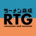 ã©ãŒã¡ã³é«å£â¡ïž (@ramenistgaki) Twitter profile photo ã©ãŒã¡ã³é«å£â¡ïž (@ramenistgaki) Twitter profile photo