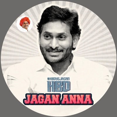JAGANANNA2029's profile picture. Devoteeof @Ys Jagan Anna
Legend#YSR