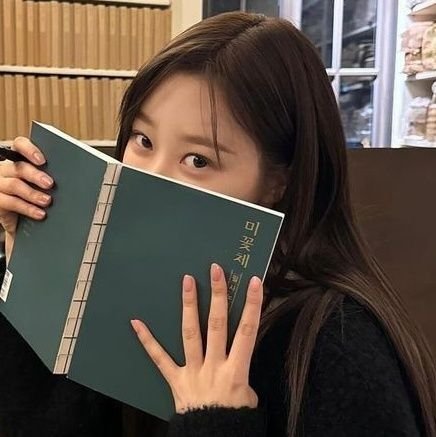 yustudiees's profile picture. estudante de história e obcecado pelo aespa