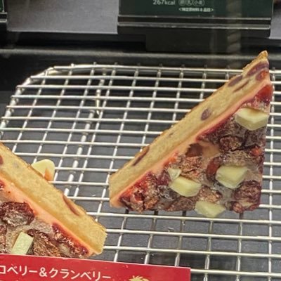 本業が全く異なる分野からスタートし、最も効率的な方法で副業を開始▷▶▷3ヶ月で月収15万円を達成|後発組でもしっかり稼げるを実現|本業+プラスで入る!|副業初心者向けの情報を公式LINEで配信中💭|固ツイまたは下記URLから詳細をチェックしてね!【特典の受け取りもお忘れなく!】