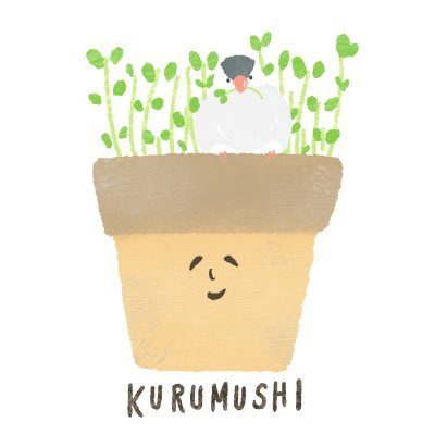 kurumu_shi's profile picture. Kurumushi🐛/ひっそりとLINEスタンプ・絵文字・着せかえ・フリー素材などを作っています🌷