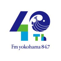 FMヨコハマ VOICE CROSSING (@40thvoice847) 's Twitter Profile Photo FMヨコハマ VOICE CROSSING (@40thvoice847) 's Twitter Profile Photo