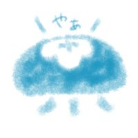 みずくら (@mizukura8810) 's Twitter Profile Photo みずくら (@mizukura8810) 's Twitter Profile Photo