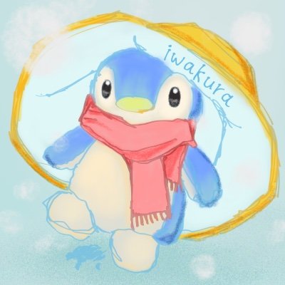 岩倉高校生徒会本部の公式X(Twitter)です。
生徒会本部の日々や学校の情報についてツイートします。
#岩倉高校