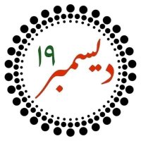 Khalid (@sudanlover12) 's Twitter Profile Photo Khalid (@sudanlover12) 's Twitter Profile Photo