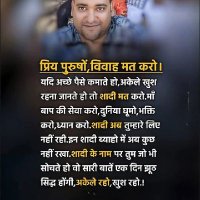 Lalit Kumar (@kumar19776) 's Twitter Profile