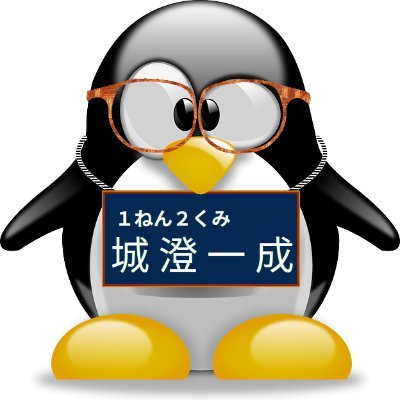生活保護17年目
YOUTUBEにてライブ配信とかしてます
https://t.co/J2YNjjP28e