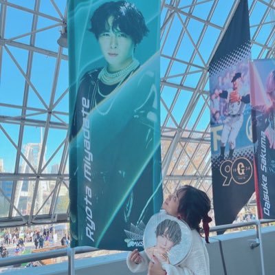 cwithm0920's profile picture. ⛄️❤️/⛄️💛