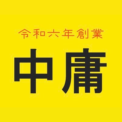 chuyo0221's profile picture. 