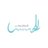 الحسـنى (@alhosnaa) Twitter profile photo
