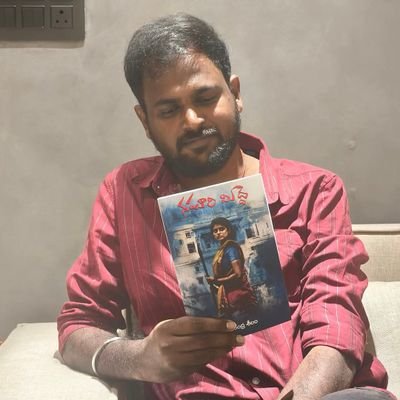 Films, Literature - #Parveta, #Nadoori Midde