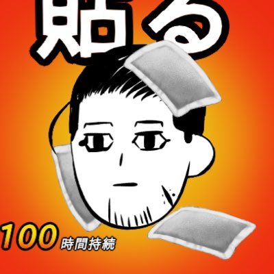 キョサさんのプロフィール画像