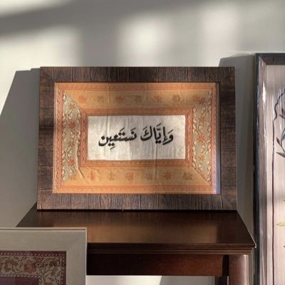 TA71ll's profile picture. "ما دامَ نُور الله في الدرب دليل، لا ضير إنَّا آمنـون"