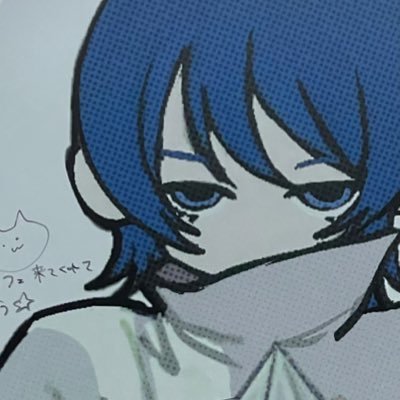 んぺさんのプロフィール画像
