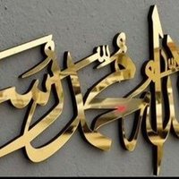 Adil Ansari (@adilansari93367) 's Twitter Profile