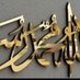 Adil Ansari (@adilansari93367) Twitter profile photo Adil Ansari (@adilansari93367) Twitter profile photo