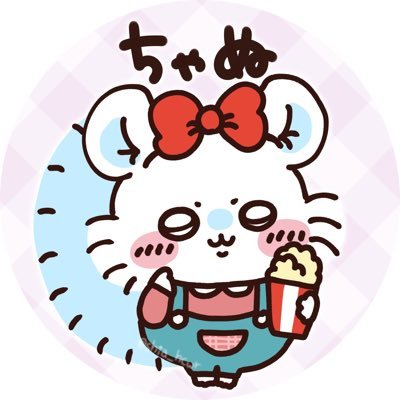 @momo_riddke