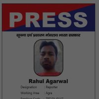 journalist Rahul Agarwal(आगरा वासी) (@rahulag90844143) 's Twitter Profile
