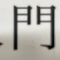sky (@rsky_tus) Twitter profile photo