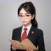 欣欣。检察官 (@xinxin9977) Twitter profile photo 欣欣。检察官 (@xinxin9977) Twitter profile photo
