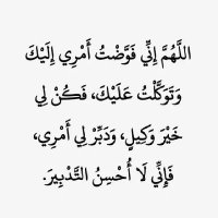 أبوطارق (@alivhv700) 's Twitter Profile