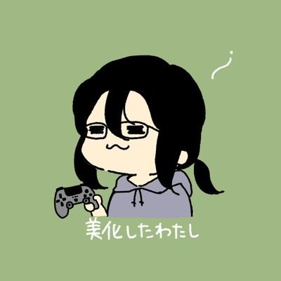 成人済み。読書、ゲーム、海外ドラマ、食べ物の投稿を観るのが好き。気になった本RTマン。ホラー/怪談本/刀剣乱舞/モンハン