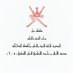 مدرسة الأزهر بن محمد الأزكوي (@alazhar2014) Twitter profile photo مدرسة الأزهر بن محمد الأزكوي (@alazhar2014) Twitter profile photo