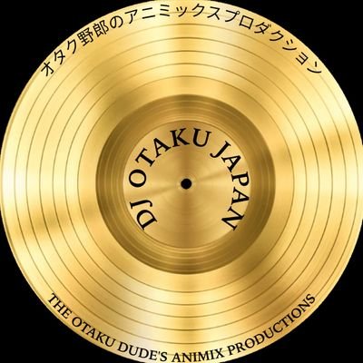 Since 2021, I'm making the best Animixes & Japanese mixes only targeted for Anime fans and Otakus in Japan and worldwide.「Mixin' the Japanese beats since 2021!」