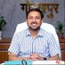 Municipal Commissioner Gorakhpur (@mcgorakhpur) Twitter profile photo Municipal Commissioner Gorakhpur (@mcgorakhpur) Twitter profile photo