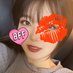 藤森あかね@aloma luana (@akane_luana) Twitter profile photo