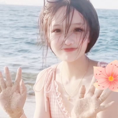 第一次玩X...
抒發心情的地方 🤪🤪
老師生活無趣,所以在這放鬆,禁認親!
#僅此一個X賬號沒有小號
#盜圖替我擋災
閨蜜:@wydssppp