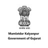 mamkalyanpur's profile picture. Official Account of Mamlatdar Kalyanpur