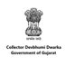 Collector Devbhumi Dwarka (@collectordwk) Twitter profile photo Collector Devbhumi Dwarka (@collectordwk) Twitter profile photo