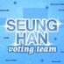 SEUNGHAN VOTING TEAM๐ณ๏ธ (@seunghan_vt) Twitter profile photo SEUNGHAN VOTING TEAM๐ณ๏ธ (@seunghan_vt) Twitter profile photo