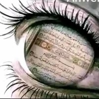 🇸🇦فآطـمـهہ | Fatima (@m657__) 's Twitter Profile