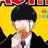 rozu890 avatar