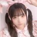 🐱ひなぴ🐱のDM専用垢 (@pipipii_dm11) Twitter profile photo 🐱ひなぴ🐱のDM専用垢 (@pipipii_dm11) Twitter profile photo